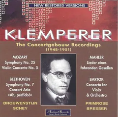 【中古CD】Concertgebouw 1948-51 /Archipel / /K1105-251204B-2454 /4.03512E+12