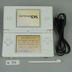【ｍ379】Nintendo DS Lite ホワイト 本体 動作確認済み