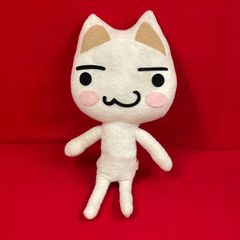 どこでもいっしょ トロ ポケピぬいぐるみ タオル地 N-24 - メルカリ