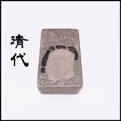 中国美術 書道具 緑端渓 山水人物刻硯 古玩 C R9794 - メルカリ