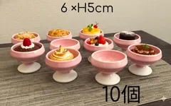 ★メルカリショップは在庫ある商品はSOLDマークは付きません。購入時お気をつけ下さい※おまとめ購入はコメント下さい★パステルカラー　桃色高台　豆皿/豆鉢 スイーツ　お祝い　ひな祭り　節句　一品　付きだし　珍味　花見　御前　10個