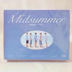 TXT Season of TXT: Midsummer サマパケ - メルカリ
