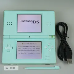 【ｍ380】Nintendo DS Lite ミントグリーン 本体 動作確認済み
