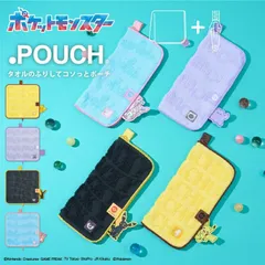 【2026.1 新発売】どっとポーチ ポケモン