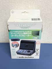 新品未開封 ノータイム 光美容器 メタルダンディ SKB-2110 - メルカリ