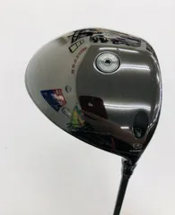 2026年最新】FUSO dream ks2の人気アイテム - メルカリ