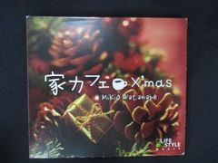 □A006□ レンタルUP・DVD CHANGE 木村拓哉 阿部寛 大林丈史 全5巻