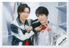 SnowMan 24年BREAKOUT/君は僕のものオフショット 阿部亮平/渡辺翔太 公式写真 *1枚