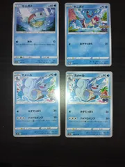 ポケモンカード　ゼニガメ　カメール　まとめ処分S-150