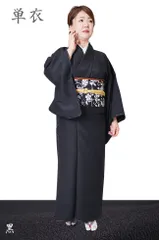 色無地 着物 洗える着物 単衣 単品 仕立て上がり 12カラー S/M/L/TL/BL PO-29 黒