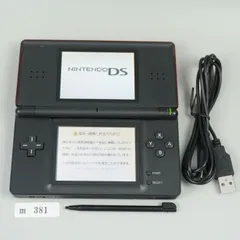 2026年最新】ニンテンドーds lite クリムゾン/ブラックの人気アイテム