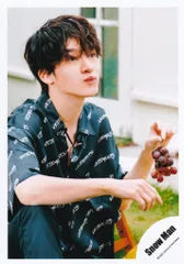 Snow Man オレンジkiss 深澤辰哉 公式写真 *1枚