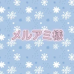 スマホポーチ　長毛猫　和風