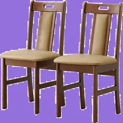 ダークブラン 高さ 奥行 2台 幅 モダン クッション付き 木製 VC-7480DBR 2脚セット ダイニングチェア 萩原(Hagihara)