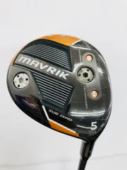 新品未使用　アッタス　MB FW 45R フェアウェイ用 USTマミヤ ATTAS アッタス MB FW フェアウェイ : ティーオリーヴ神戸店