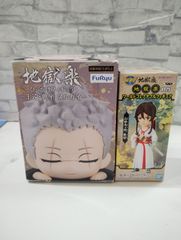 地獄楽 ひっかけフィギュア 2体セット - メルカリ