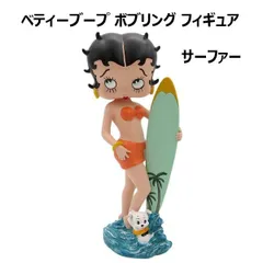 2026年最新】首振り アメリカの人気アイテム - メルカリ