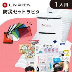 LA PITA EMERGENCY KIT 刀剣乱舞 始まりの防災セット - メルカリ