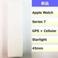 【新品】Apple Watch Series 7　45mm スターライト/358227633752107