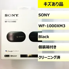 【キズあり品】ワイヤレスノイズキャンセリングステレオヘッドセット/Black/S015694950Oのサムネイル