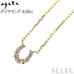 アガット/agete K18YG ダイヤモンド ペンダントネックレス 0.05ct 馬蹄 ホースシュー
