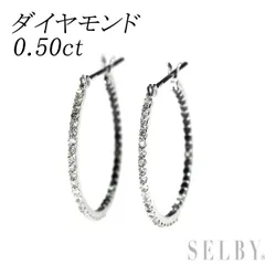 K18WG カラーレス/ブラック ダイヤモンド フープ ピアス 0.50ct