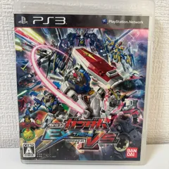 PS3 機動戦士ガンダム EXTREME VS. エクストリームバーサス