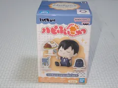 ハイキュー ハピふぃぎゅっ vol.1 影山飛雄★新品未開封