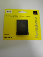 PlayStation 2専用メモリーカード(8MB) [ブラック]