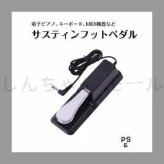 2026年最新】ENSONIQの人気アイテム - メルカリ