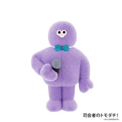 【B品】【新品】ケンエレファント The TOMODACHI！フィギュアコレクション 第3弾 司会者のトモダチ！