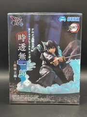 2026年最新】Xross Link フィギュア 時透無一郎 柱稽古編の人気