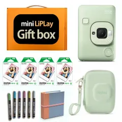 【ギフト チェキB】富士フィルム（フジフィルム）インスタントカメラ　チェキ リプレイ LiPlay C グリーン instax mini LiPLay GREEN カメラケース付き ギフトBOXセットINS LIPLAY C 
