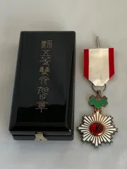 2026年最新】勲章 旭日の人気アイテム - メルカリ