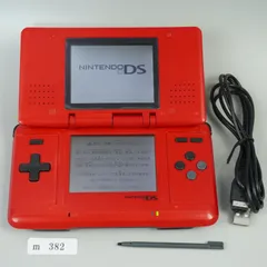 【ｍ382】Nintendo DS レッド ブラック 初代 本体 動作確認済み