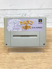SFC スーパーファミコン用ソフト トルネコの大冒険 動作確認済み 0120-704