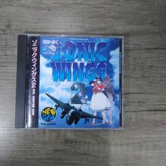 Item thumbnail for item baeb7bc8-7279-4dee-884c-f99ca27c179d