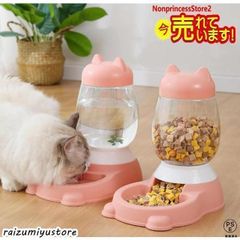 Item thumbnail for item ebf37ac2-ebb7-4b26-8813-d6810b5a88f6