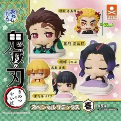 鬼滅の刃 しのぶ おねむたん 出品 (新品 帯あり カプセルなし)