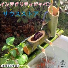 新品未開封 豪華5段積み石滝 卓上LEDウォーターファウンテン 噴水