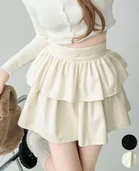 スカートフリルティアードミニスカート ショート丈 美脚着やせスカート無地コンパクトスカート ● レディース