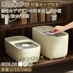 Item thumbnail for item 375b1219-a318-467f-91ad-9c915c1491f9