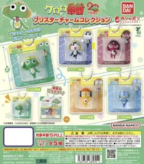 ケロロ ブリス チャーム ミニ フィギュア キーホルダー ガチャ フルセット (当日配送)