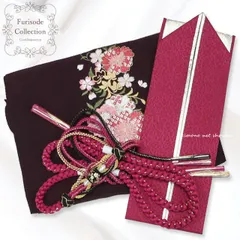 振袖用 正絹 帯揚げ 帯締め 重ね衿 3点セット 焦茶色 ラズベリー 臙脂 成人式 コーディネートセット