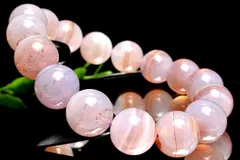 2026年最新】シナバーインカルセドニーの人気アイテム - メルカリ