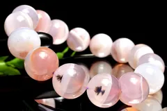 2026年最新】辰砂 原石の人気アイテム - メルカリ