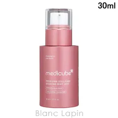メディキューブ MEDICUBE PDRNピンクエクソソームショット2000 30ml 美容液・フェイスオイル [115532]