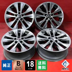 中古ホイール[18x7.5+45 114.3/5H  トヨタ 20系アルファード、ヴェルファイア純正] 4本SET