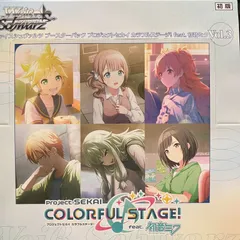 ヴァイスシュヴァルツ プロジェクトセカイ カラフルステージ vol.3 U以下 4コン