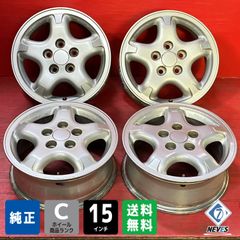 スピードライン　SpeedLine ホイール　15インチ　4穴　PCD100 スピードライン SpeedLine ホイール 15インチ 4穴 PCD100 - メルカリ